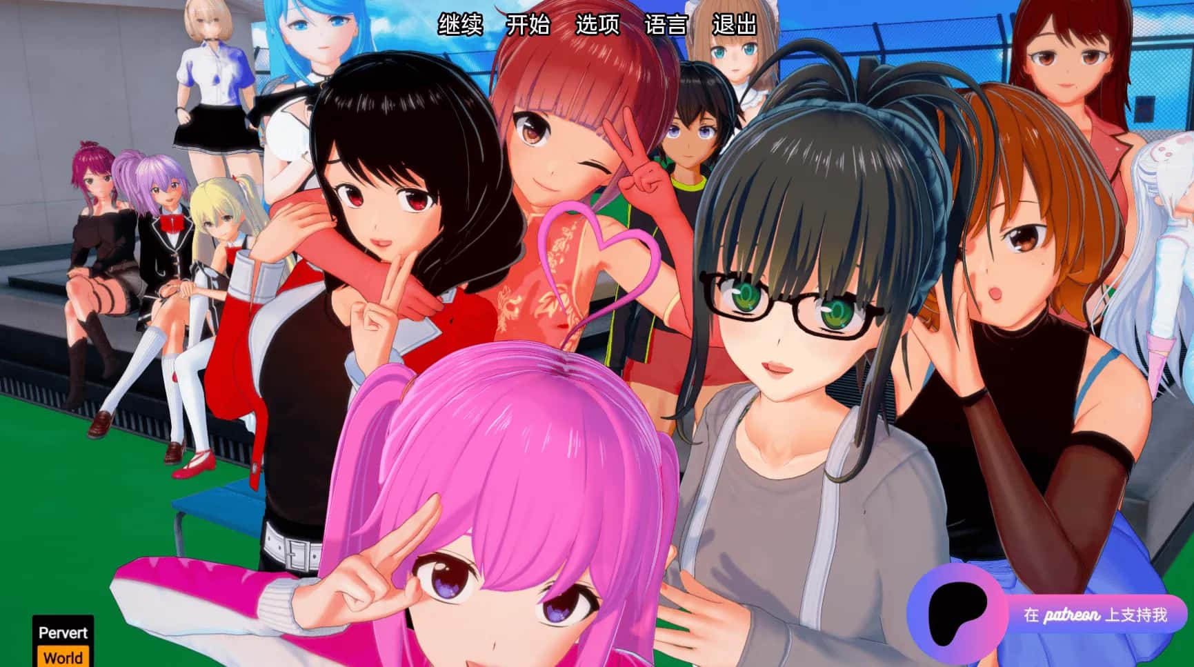 安卓+PC/SLG 社会生活 Shakai Seikatsu v0.18.0 双端共4.36游戏封面